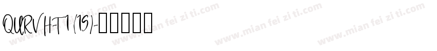 QURVH-T1 (19)字体转换